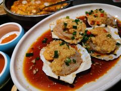 粉丝扇贝-老头儿油爆虾(星光一期店)