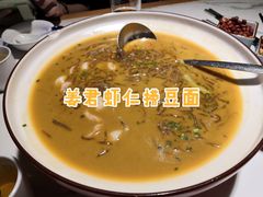 -姜君·千岛湖鱼头馆(浦东大道店)