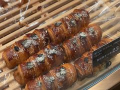 -FANEN法念·烘焙·甜点(万象城店)
