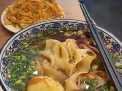 -有礼有面(知春路店)