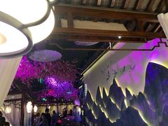 -韵秋荷(宝山龙湖天街店)