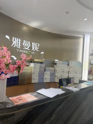 -雅曼妮spa美容养生