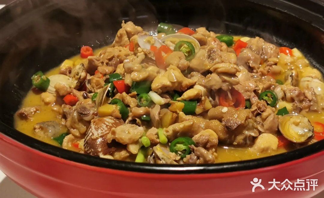 然庭·新湘菜(紫竹桥店)图片