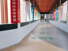 -布吉佳兆业广场