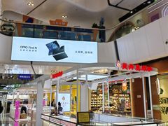 -万达广场(北京槐房店)