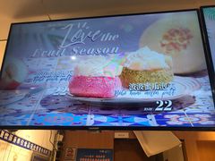 -西树泡芙(正佳店)
