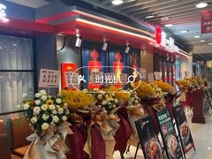 -富邦中心WEST POINT CENTRE