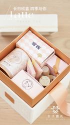 -卡卡喜糖伴手礼·商务礼宝宝礼·婚礼用品