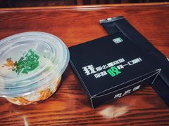 -魏家凉皮(儿童医院店)