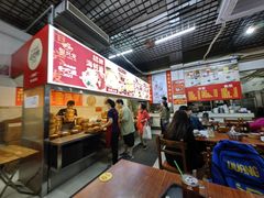 -恒兴发茶店(水巷口店)