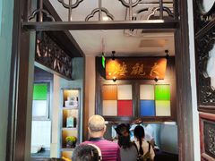 -哑巴生煎(临顿路店)