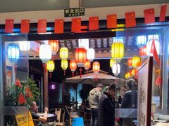 -院8里·少城记忆老川菜(宽窄巷子店)