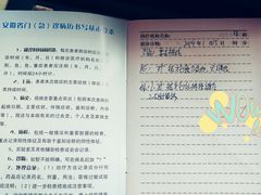 -安徽医科大学第一附属医院(绩溪路院区)