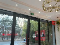 -爱儿美儿童摄影(奥森公园店)
