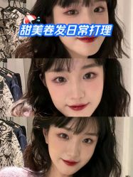 -丽时 Hair Salon