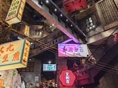 -串盟烧烤大排档·长沙美食地标(星沙店)