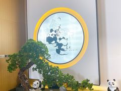 -享月汤皇·海鲜小火锅·聚会(曲江创意谷店)