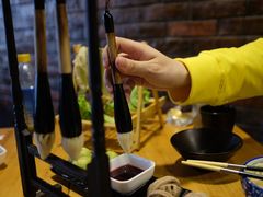 妙笔生花-醉长安(南门总店)