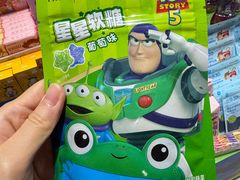 -名创优品(广东省广州琶洲保利广场店)