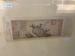 -中国湖笔博物馆(莲花庄路)