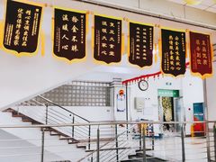 -复旦大学本部-食堂