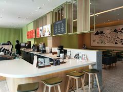 -星巴克(武汉招商公园1872店)