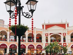 -佛罗伦萨小镇广佛名品奥特莱斯(疏港路店)