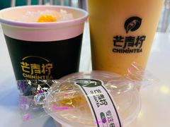 -芒青柠·鲜果甜品茶(双中店)