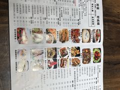 -博山菜·大厨烙馍村(金乔社区店)