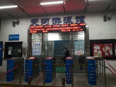 -天河体育中心游泳馆