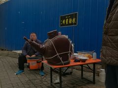 -洛阳周公庙博物馆