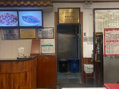 -峨嵋酒家(地安门店)