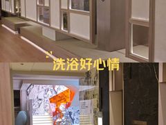 -汤悦温泉酒店(成都春熙路天府广场店)