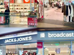 -杉杉奥特莱斯广场(哈尔滨店)