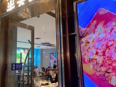 -半天妖烤鱼(丰科万达店)