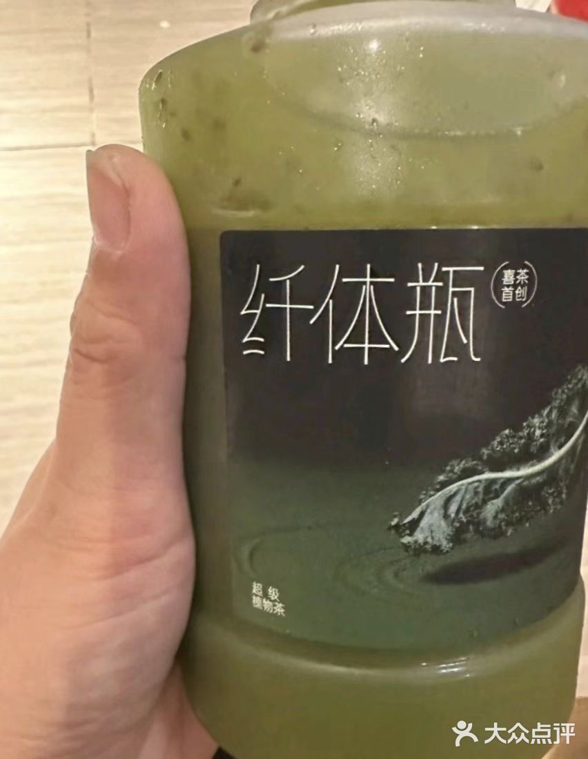 大众点评外卖爱了，一分钱的奶茶，谁能抵抗得了