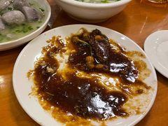 -牧羊餐厅