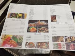 -大渔铁板烧(东城店)