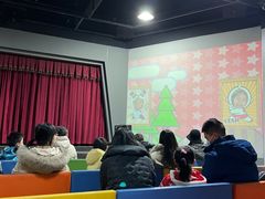 -巴克创奇梦工厂
