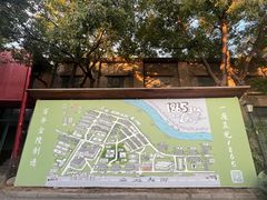 -南京晨光1865创意产业园