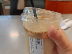 -有趣人类咖啡(永庆坊店)