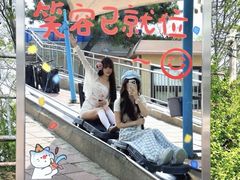 -富斯特索道