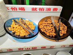 -肥鱼屯活鱼锅(惠工街店)
