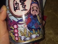 -七欣天(杭州信义坊店)