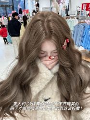 -BEAUTY HAIR GANO