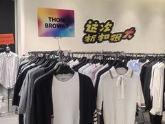 -成都银泰中心in99