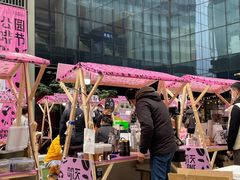 -广州保利时光里(建设大马路店)