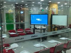 -美联英语(绿宝中心)