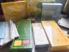 -好利来(熙地港店)