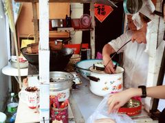 -阿婆油墩子(五里桥路188弄小区店)